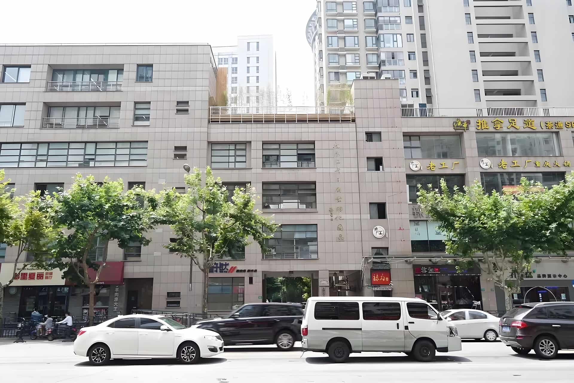 南丹东路106号